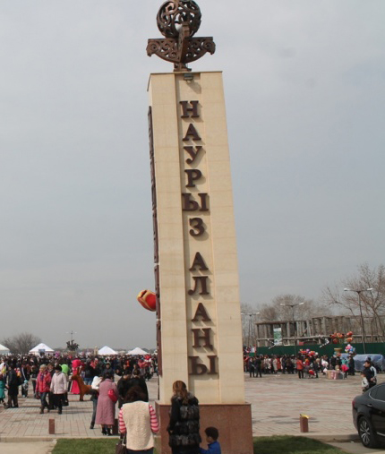 Nauryz Square